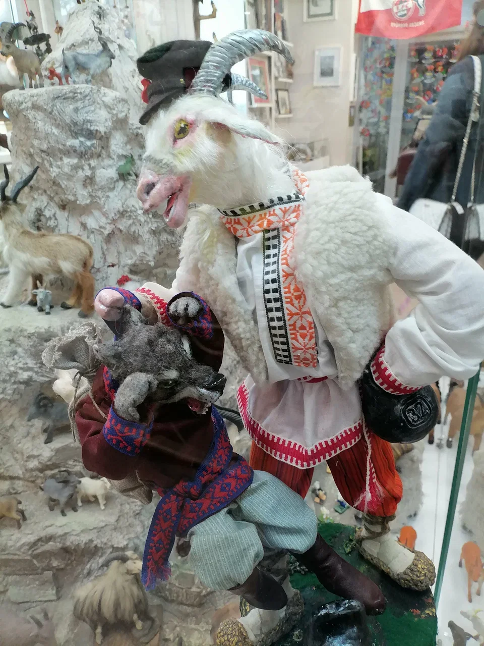 Фото Музей козла (г. Тверь) - развлечение в Москве | Досугатор