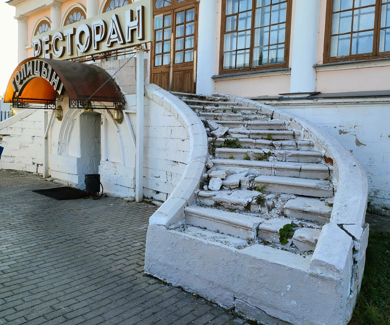Фото Усадьба "Дубровицы" - развлечение в Москве | Досугатор