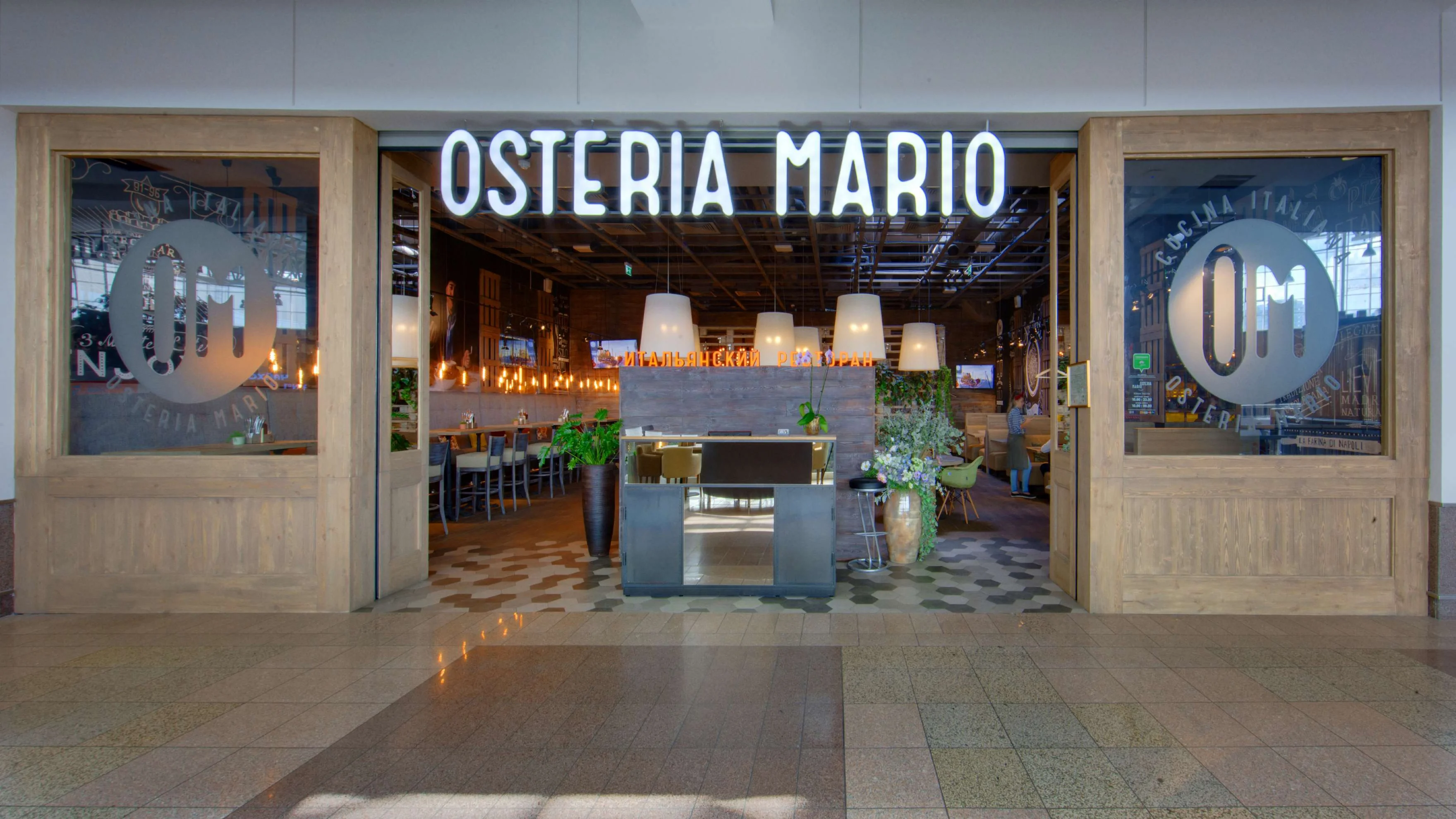 Фото Ресторан Osteria Mario Мега Химки - развлечение в Москве | Досугатор