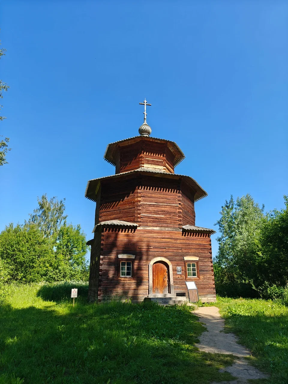 Фото Музей деревянного зодчества "Костромская слобода" - развлечение в Москве | Досугатор