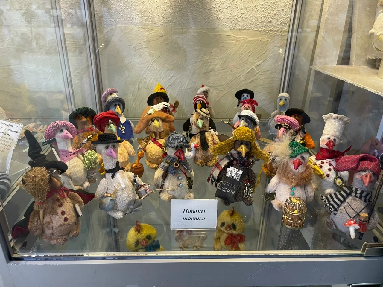 Фото Музей авторских кукол и медведей Тедди (г. Владимир) - развлечение в Москве | Досугатор