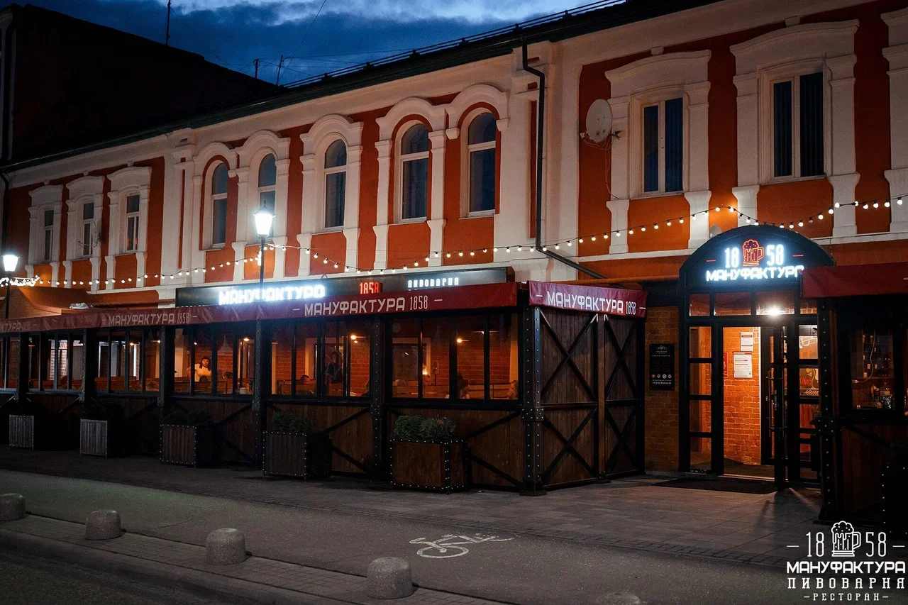 Фото Ресторан-пивоварня Мануфактура 1858 (г. Сергиев Посад) - развлечение в Москве | Досугатор