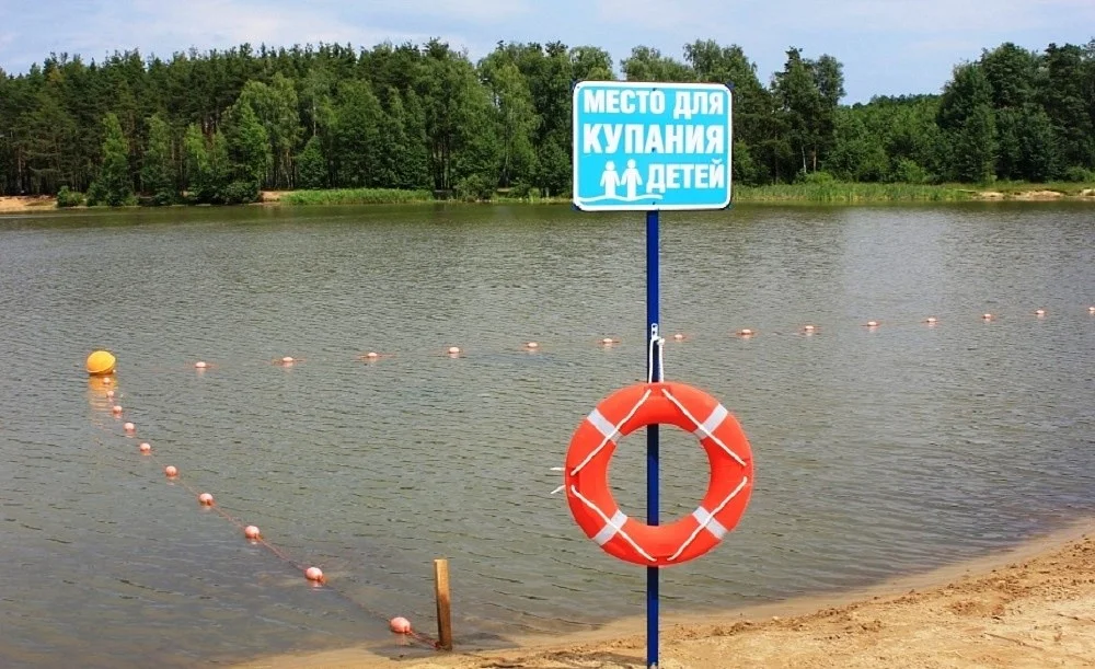 Фото Пляж «Золотые пески» д. Коротково, Московская область - развлечение в Москве | Досугатор
