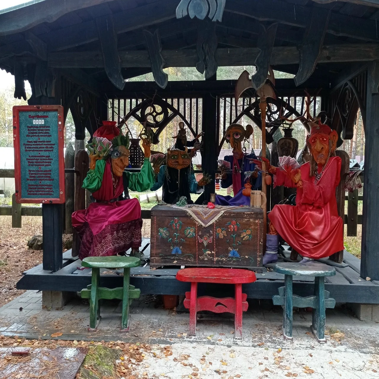 Фото Музей Бабы Яги и деревянного зодчества (г. Рязань) - развлечение в Москве | Досугатор