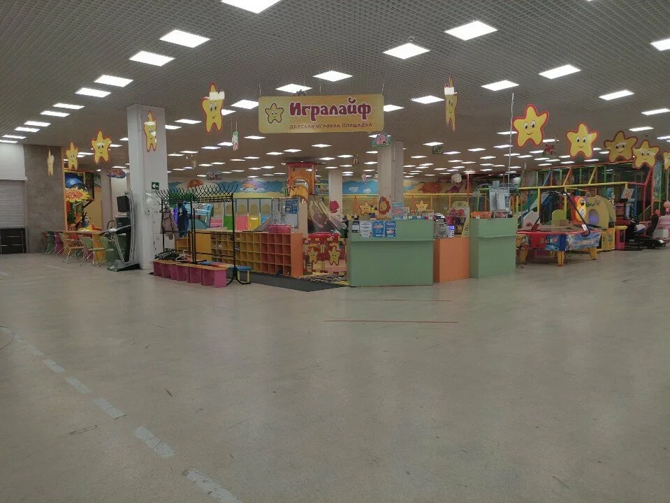 Фото Игралайф в ТК Твой дом - развлечение в Москве | Досугатор