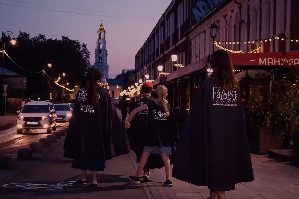 Фото Театрализованная экскурсия 12 чудес Сергиева Посада с фонарщиком Фаролеро - развлечение в Москве | Досугатор