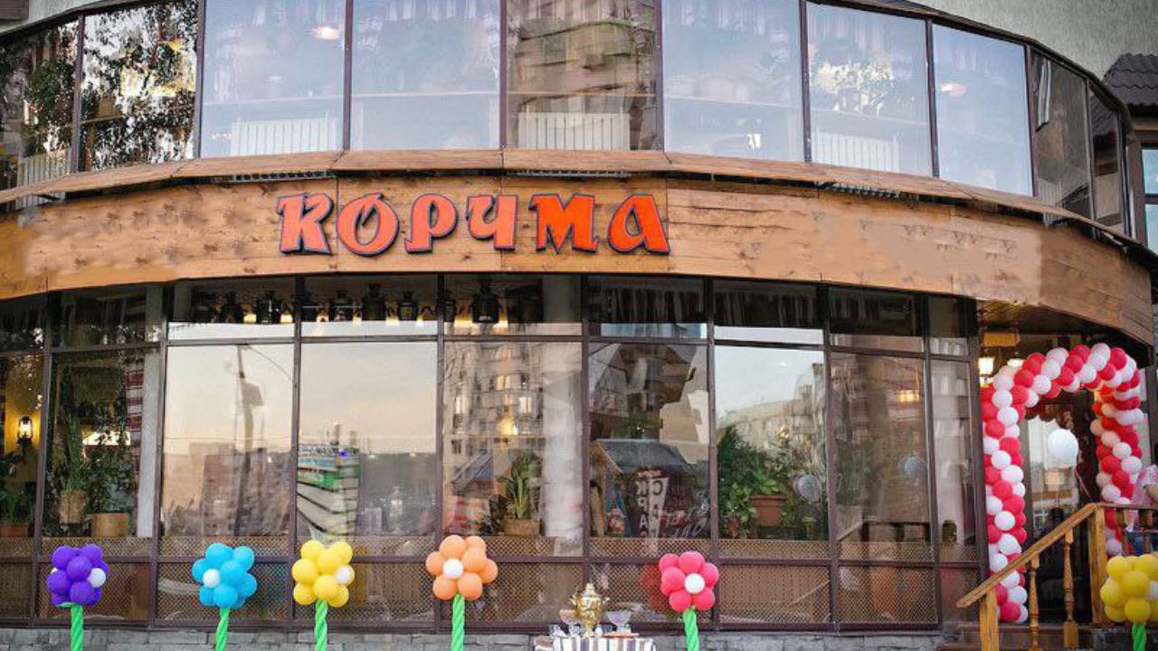 Фото Корчма Марьино - развлечение в Москве | Досугатор