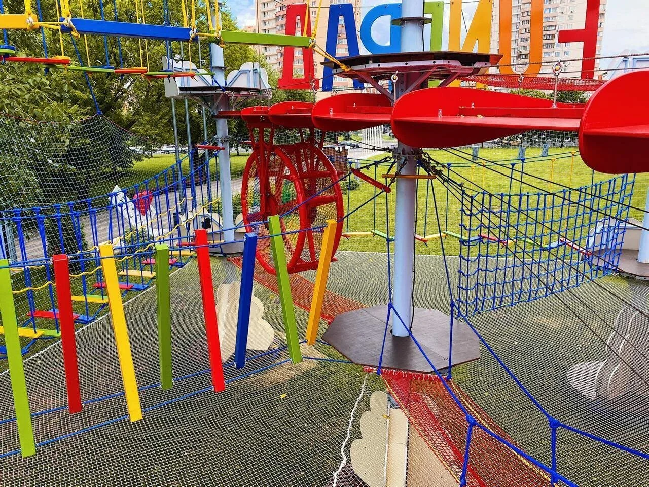 Фото Веревочный парк FunГрад  Ходынское поле - развлечение в Москве | Досугатор