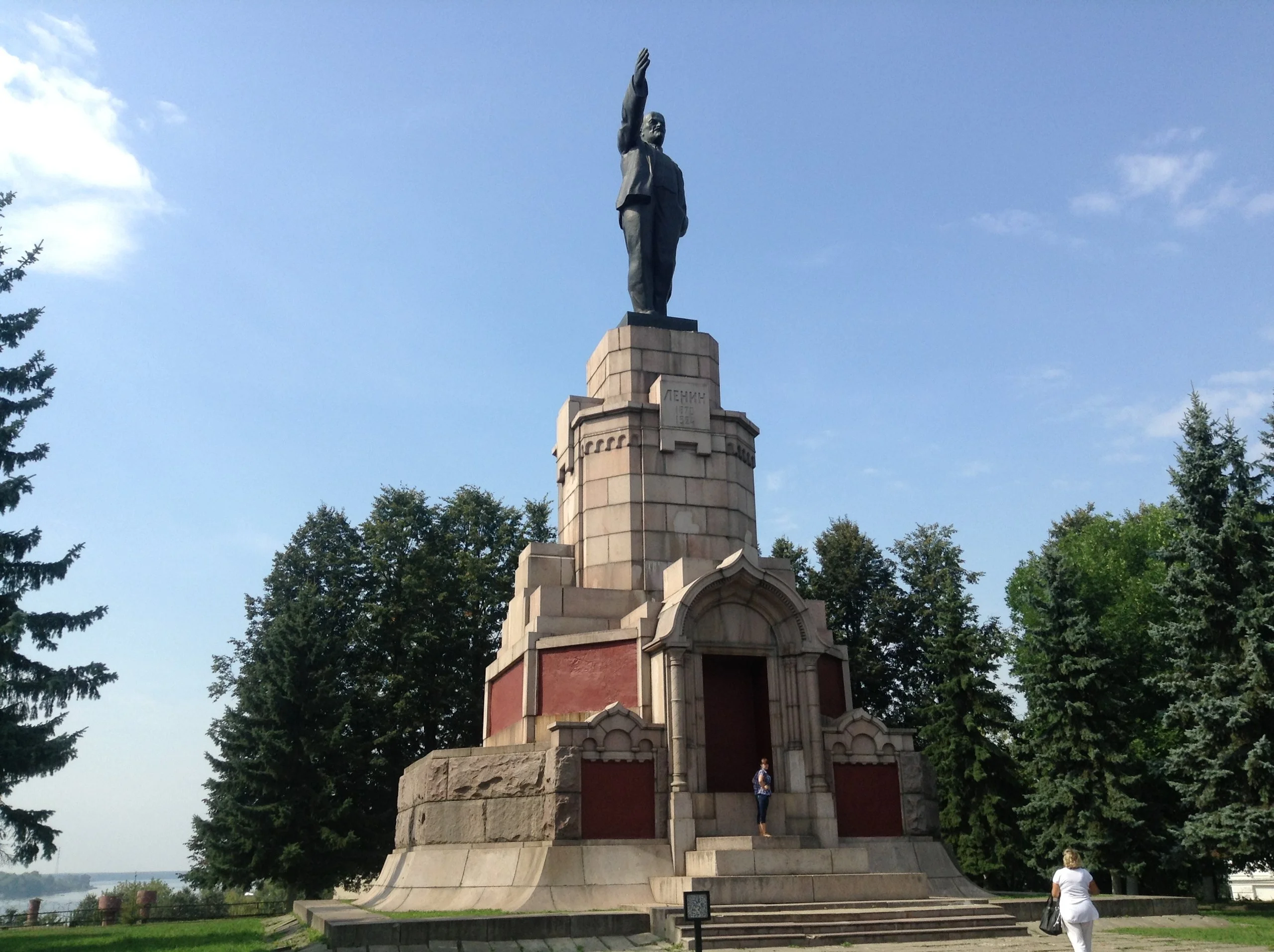 Фото Центральный парк (г. Кострома) - развлечение в Москве | Досугатор