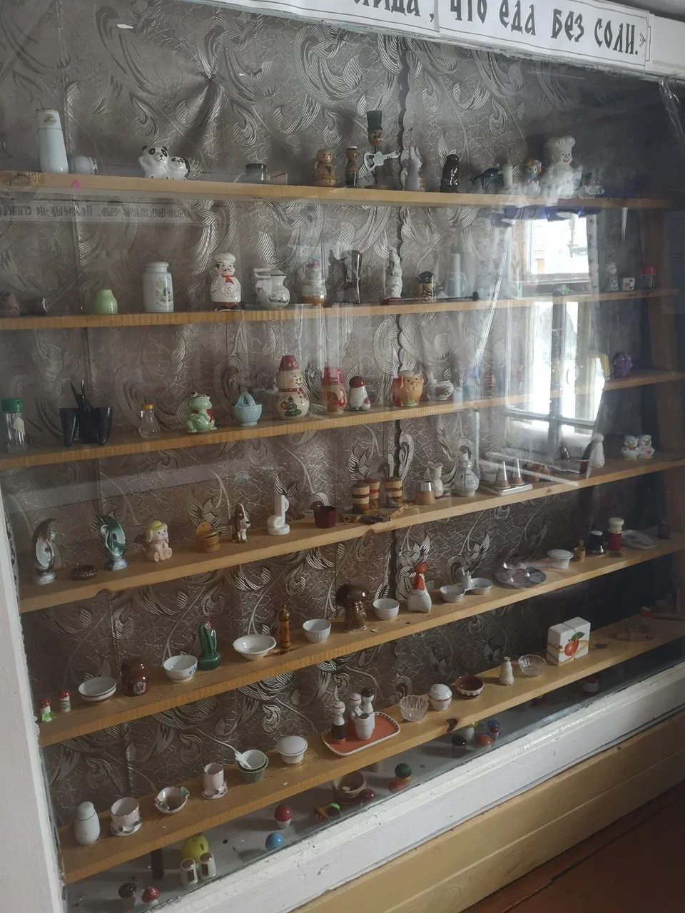 Фото Музей малых форм крестьянской архитектуры (г. Мышкин) - развлечение в Москве | Досугатор