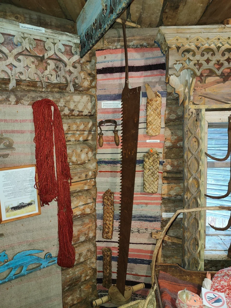 Фото Музей малых форм крестьянской архитектуры (г. Мышкин) - развлечение в Москве | Досугатор