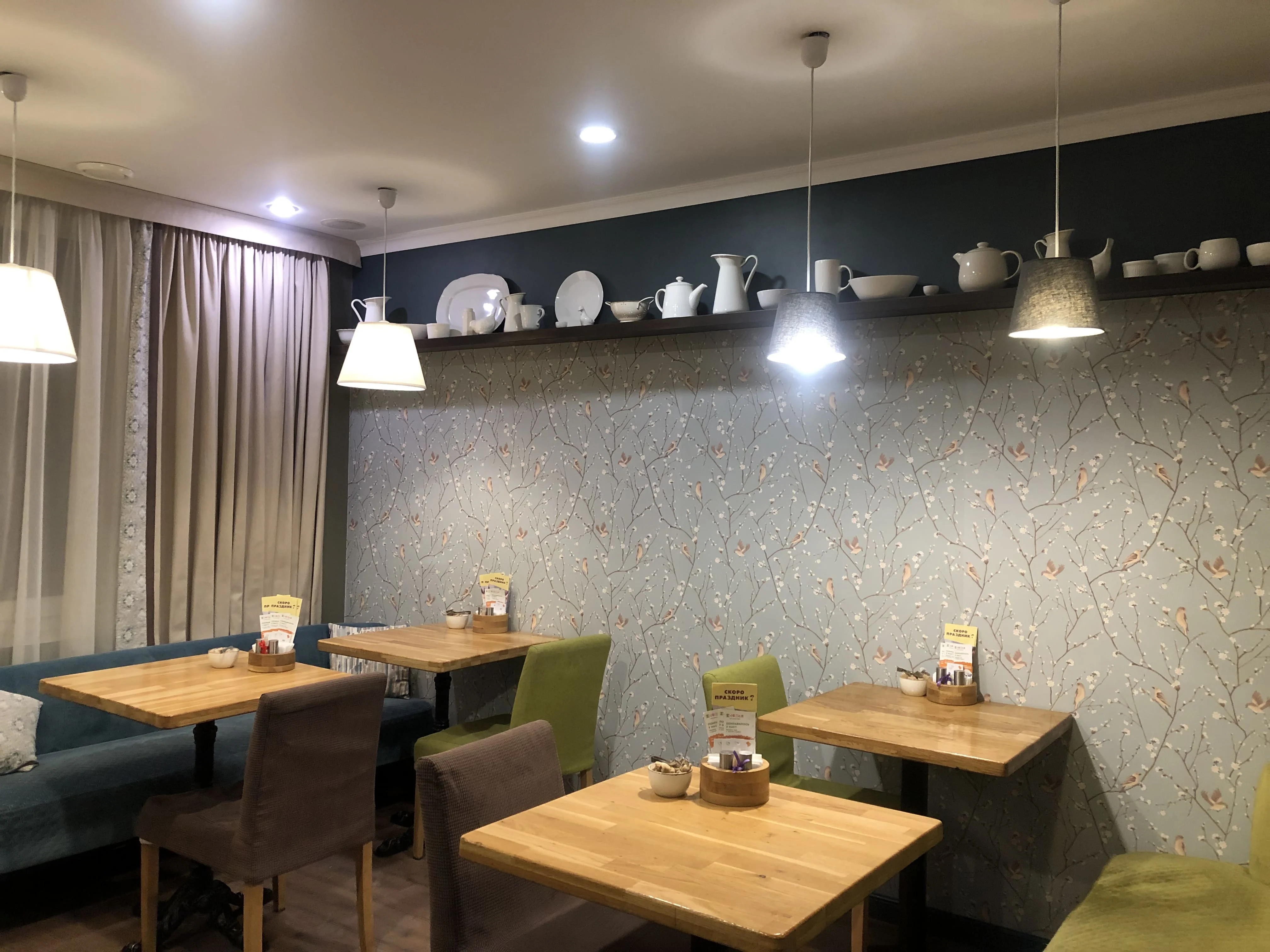 Фото Кафе Kitchen в Марфино - развлечение в Москве | Досугатор