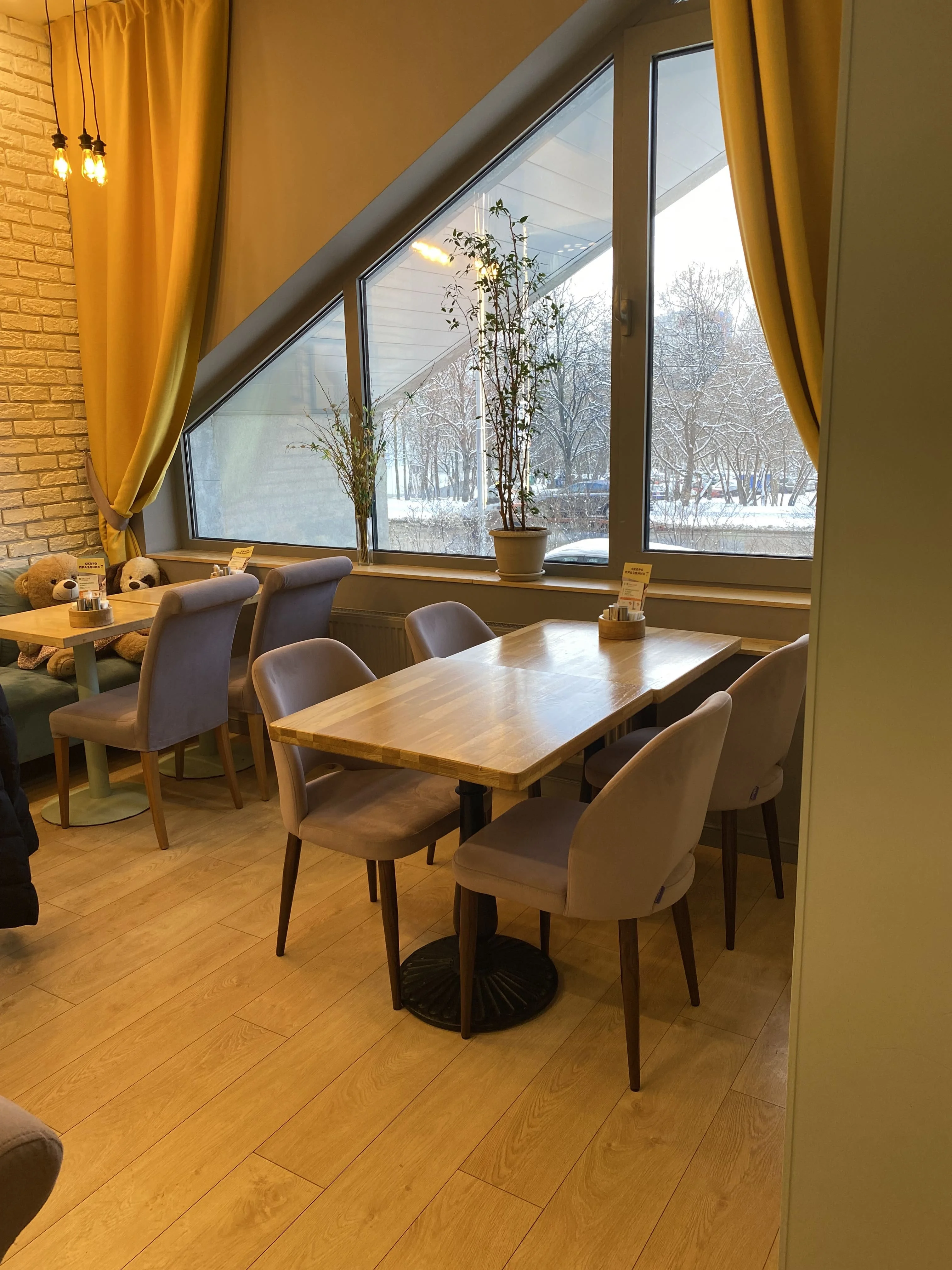 Фото Кафе Kitchen на Удальцова - развлечение в Москве | Досугатор