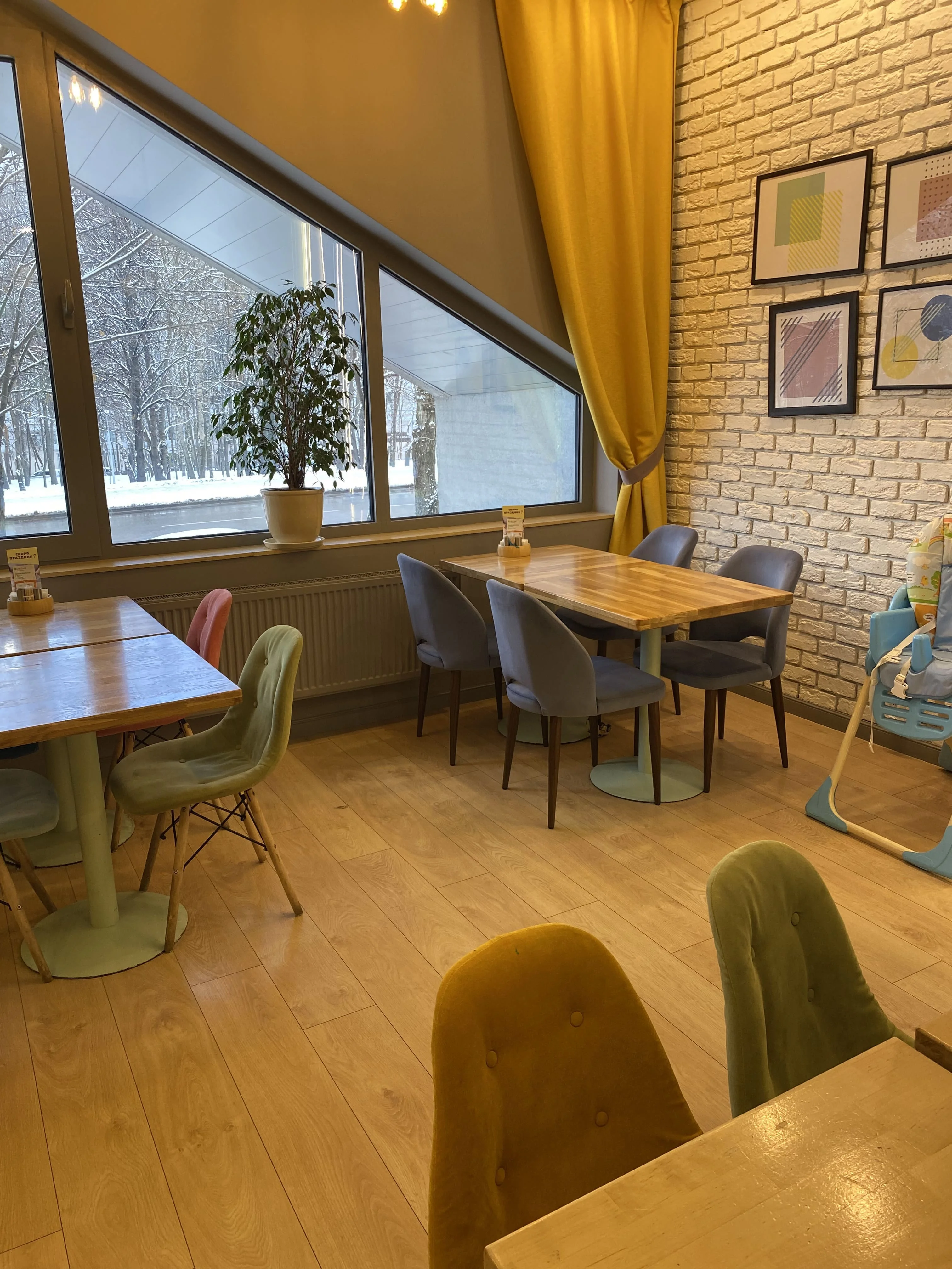 Фото Кафе Kitchen на Удальцова - развлечение в Москве | Досугатор