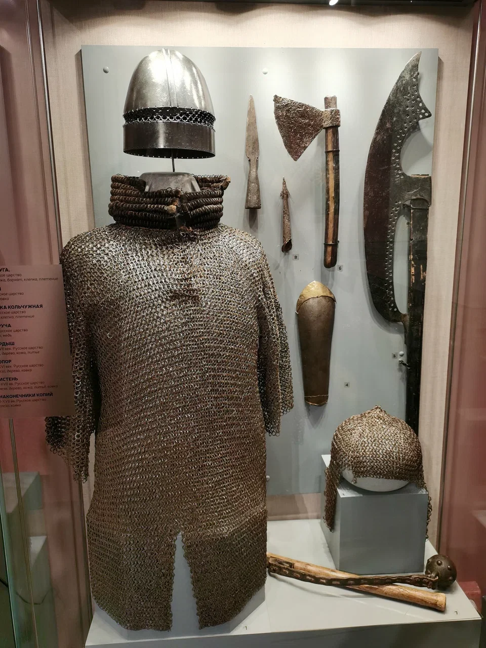 Фото Серпуховский историко-художественный музей - развлечение в Москве | Досугатор