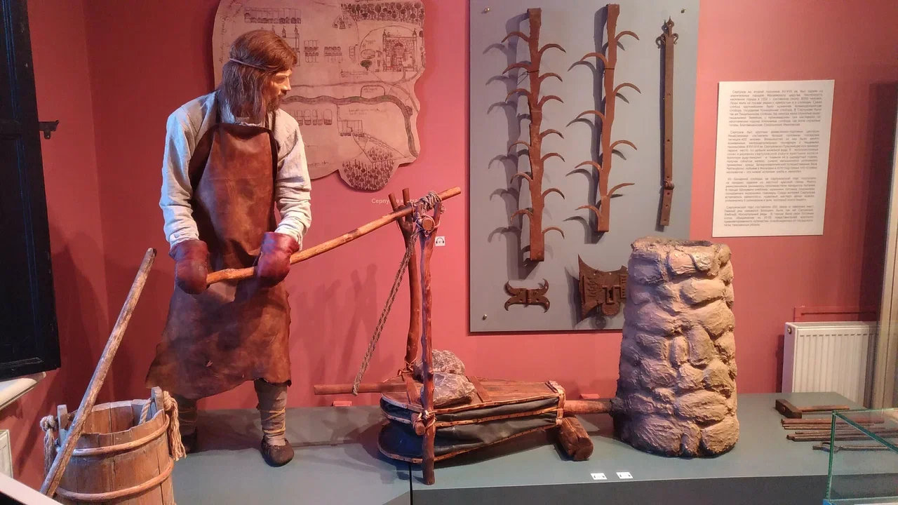 Фото Серпуховский историко-художественный музей - развлечение в Москве | Досугатор