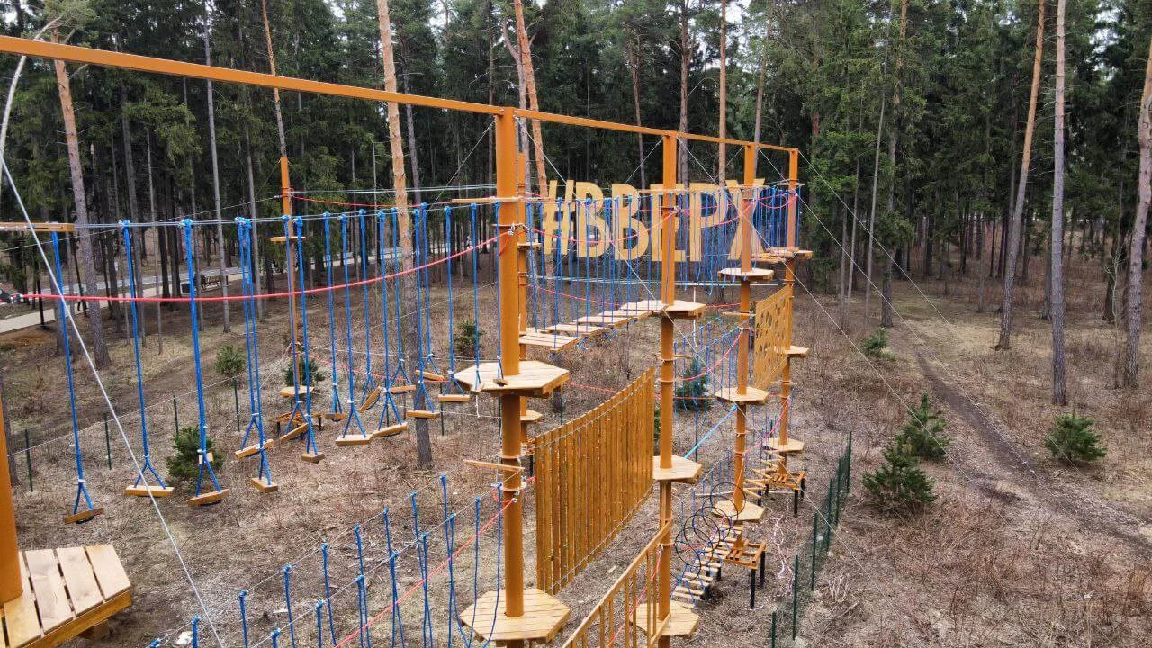 Фото Веревочный парк Вверх в Пестовском парке - развлечение в Москве | Досугатор