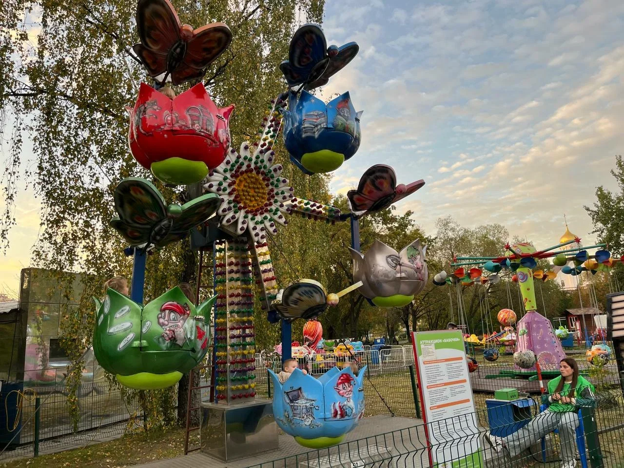 Фото Парк аттракционов Восторг г. Реутов - развлечение в Москве | Досугатор
