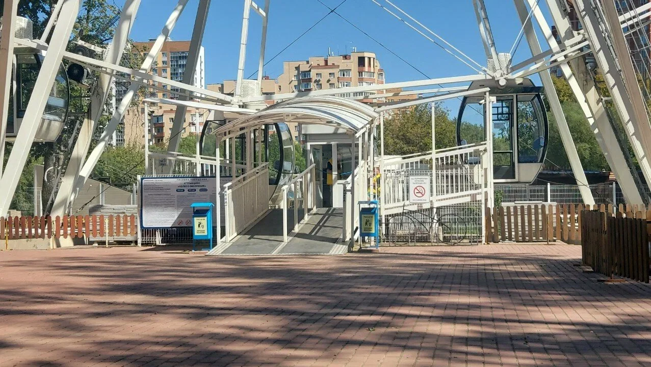 Фото Колесо обозрения в Люберцах - развлечение в Москве | Досугатор