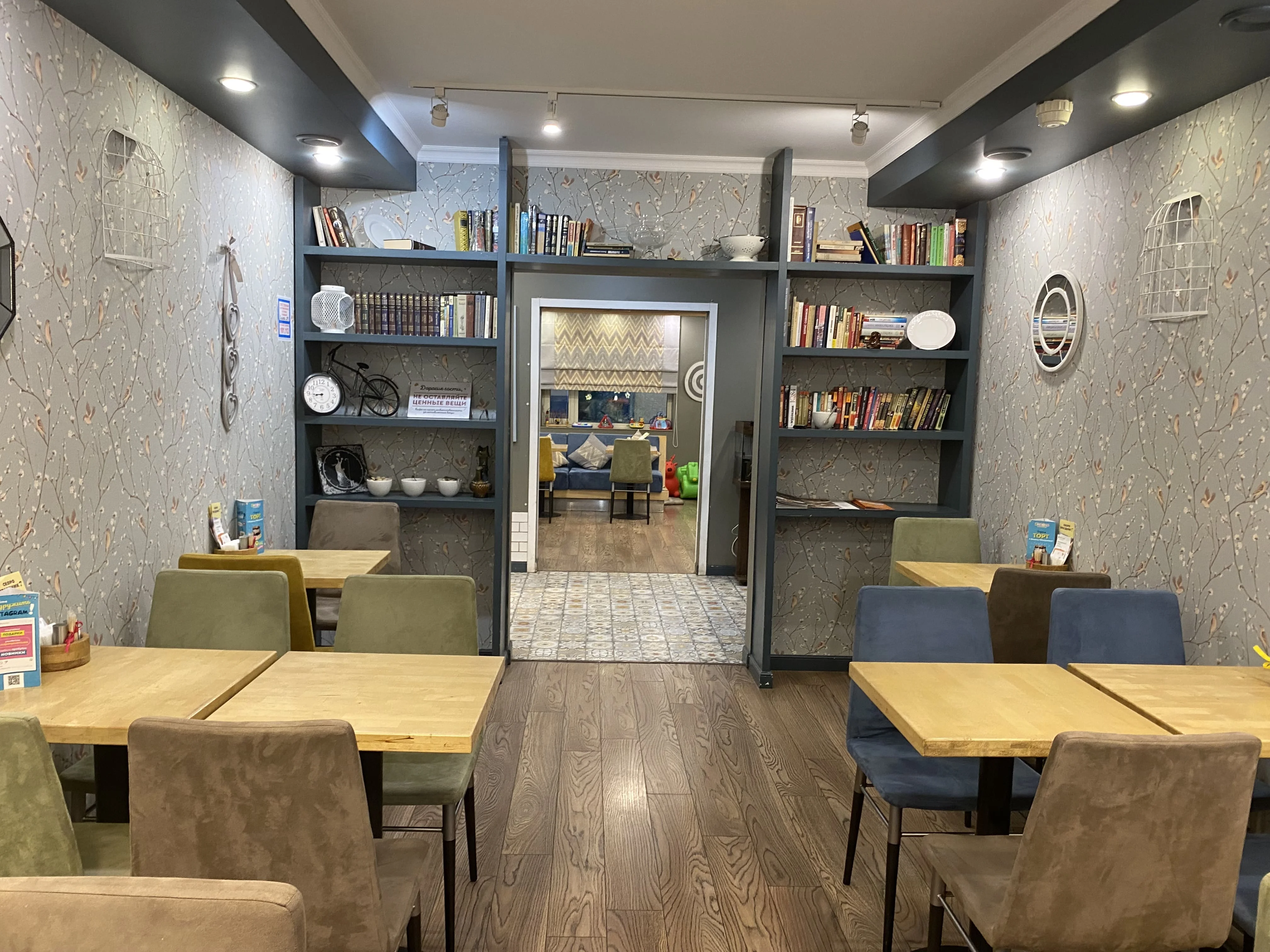 Фото Кафе Kitchen на Академика Анохина - развлечение в Москве | Досугатор