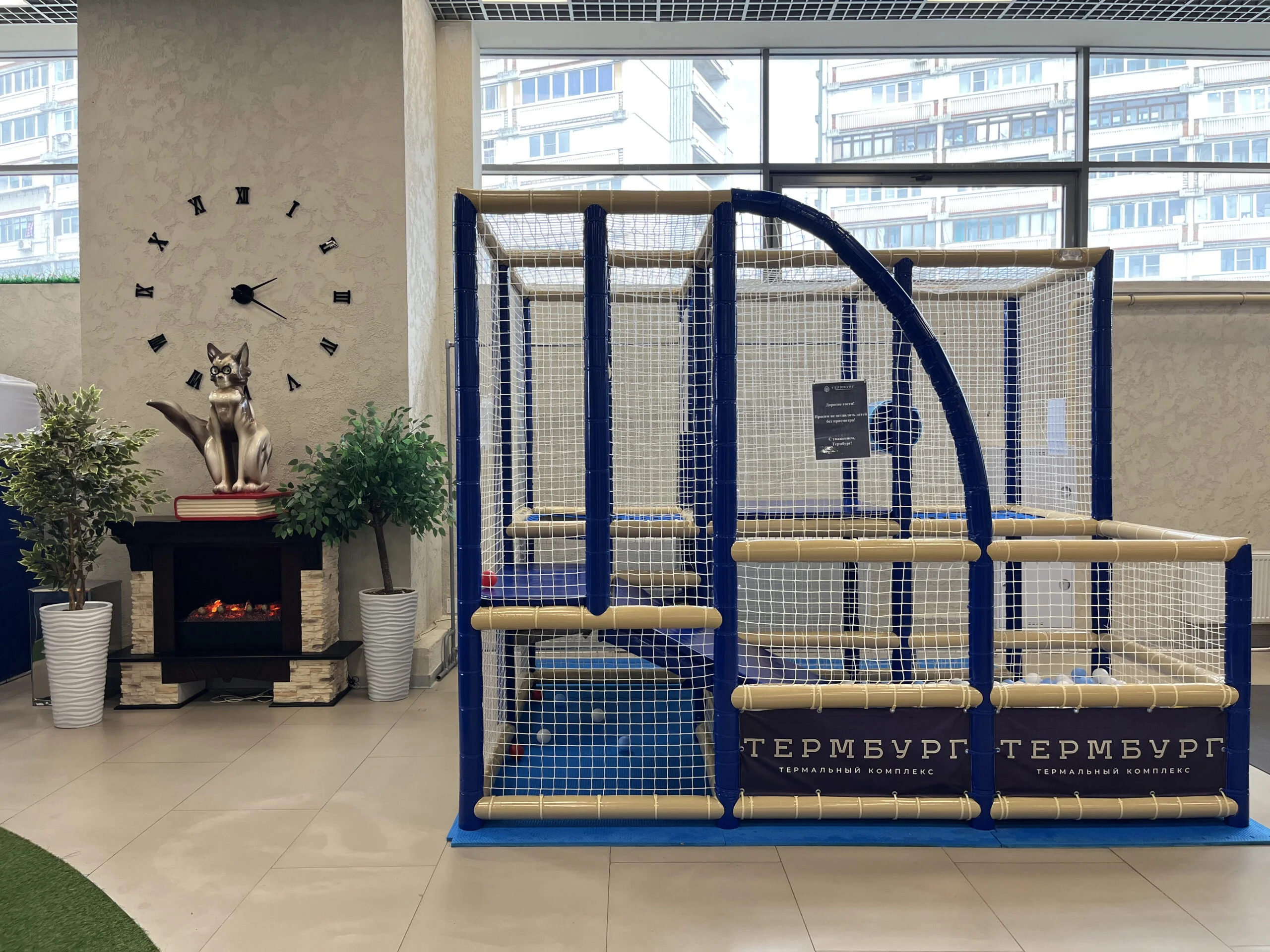 Фото Термальный комплекс "Термбург" - развлечение в Москве | Досугатор