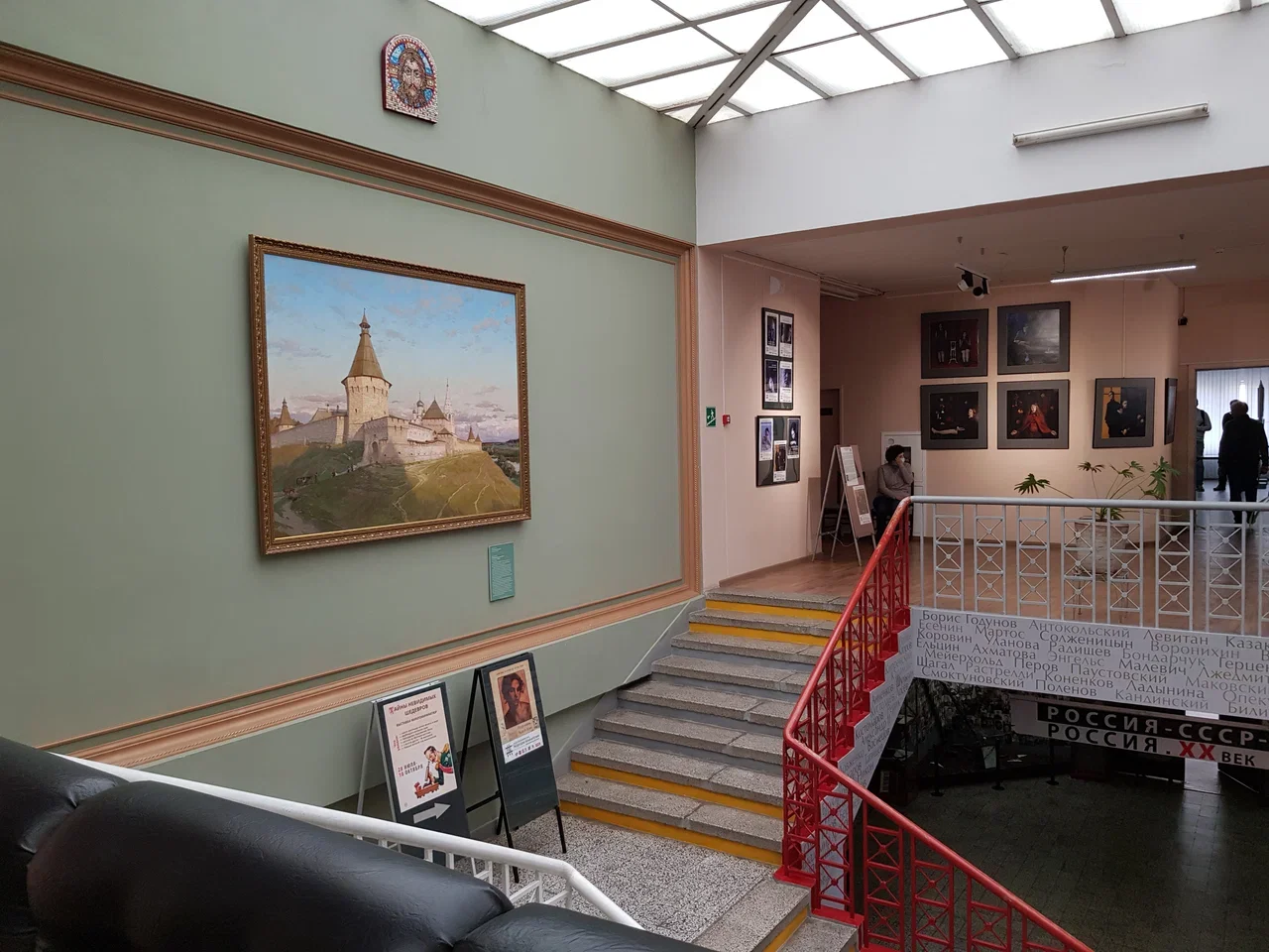 Фото Музейно-выставочный центр в Серпухове - развлечение в Москве | Досугатор