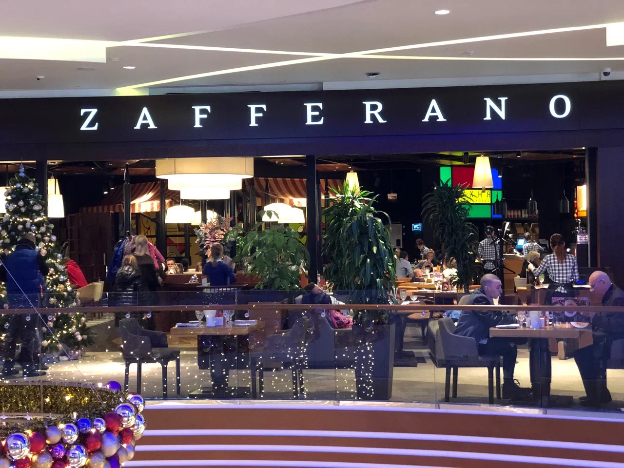 Фото Ресторан Zafferano в ТРК VEGAS Кунцево - развлечение в Москве | Досугатор