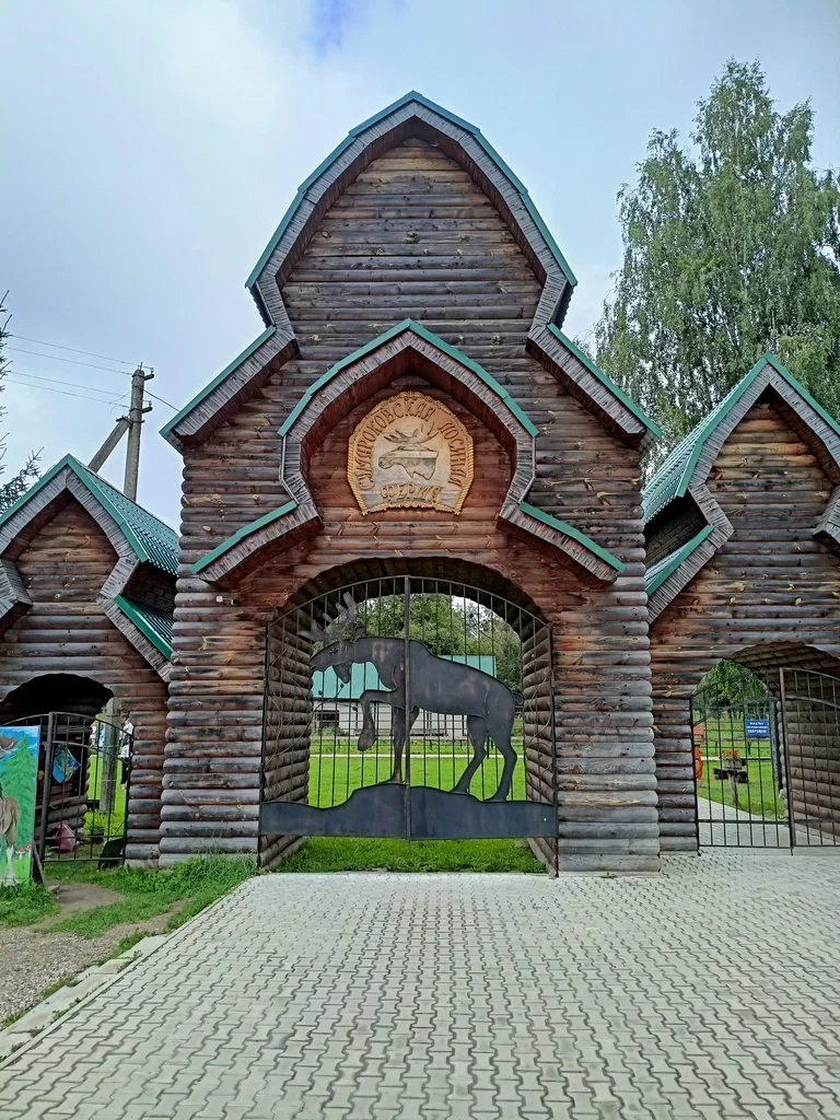 Фото Сумароковская ферма (г. Кострома) - развлечение в Москве | Досугатор