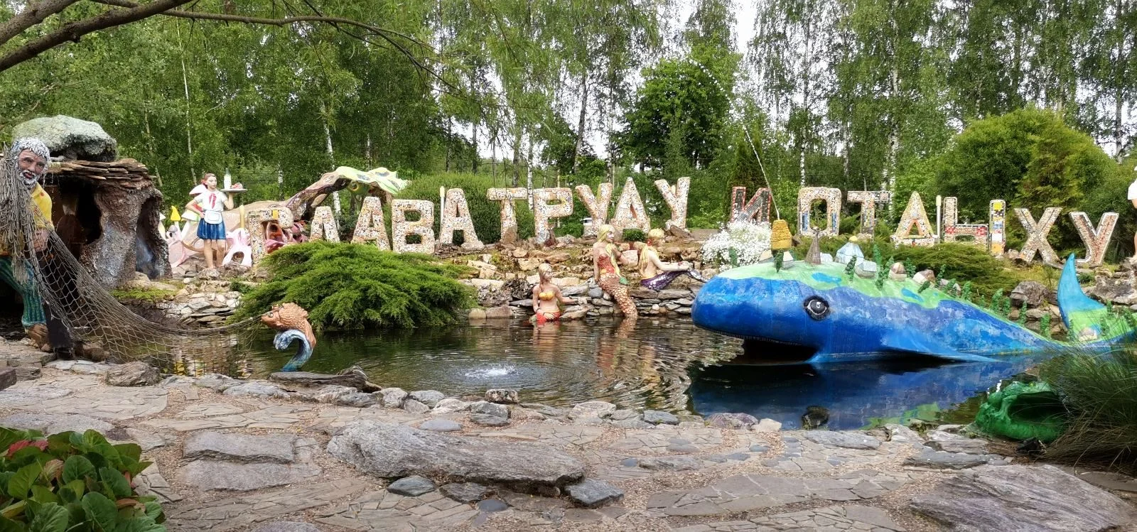 Фото Живой уголок  в ландшафтном парке "Пространство детской мечты" - развлечение в Москве | Досугатор