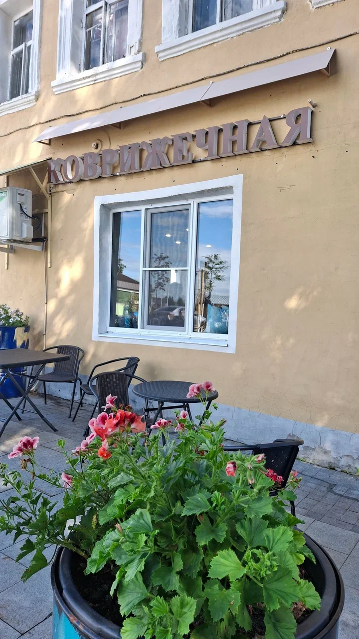Фото Кафе Коврижка Зарайская - развлечение в Москве | Досугатор