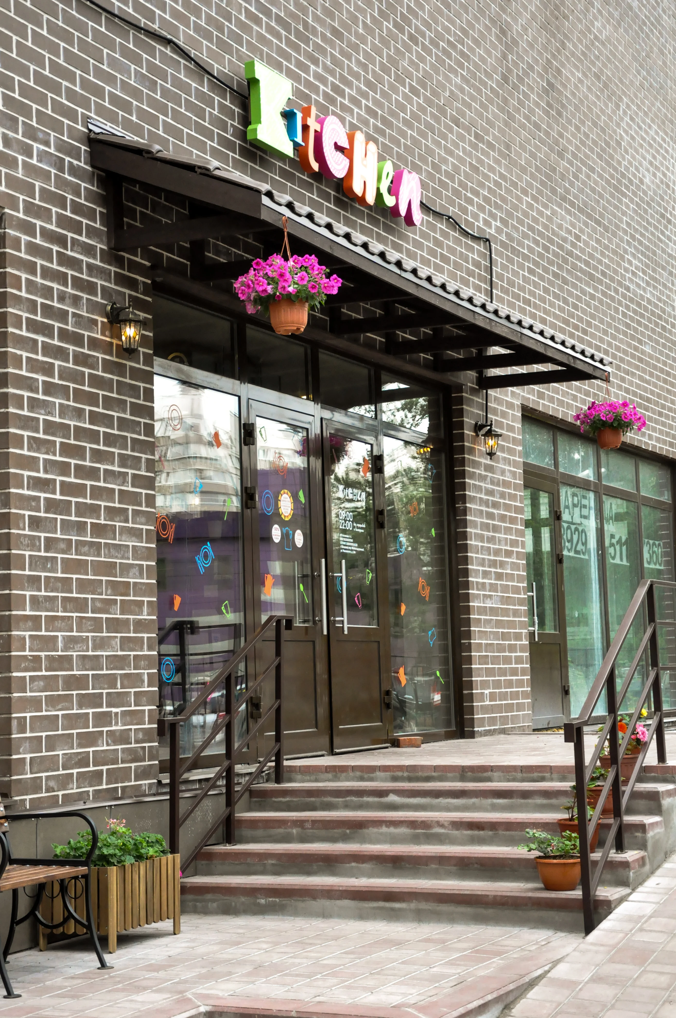 Фото Кафе Kitchen в Железнодорожном - развлечение в Москве | Досугатор