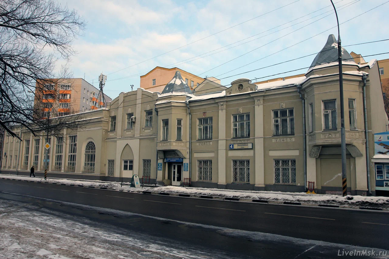 Фото Дом авиации и космонавтики - развлечение в Москве | Досугатор