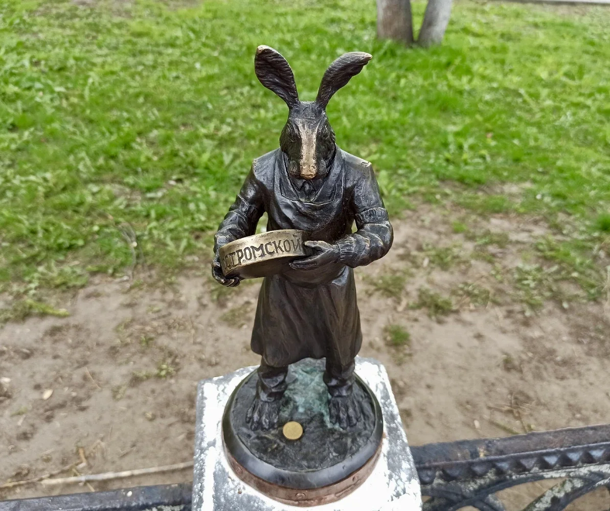 Фото Квест "Мазайские зайцы" (г. Кострома) - развлечение в Москве | Досугатор