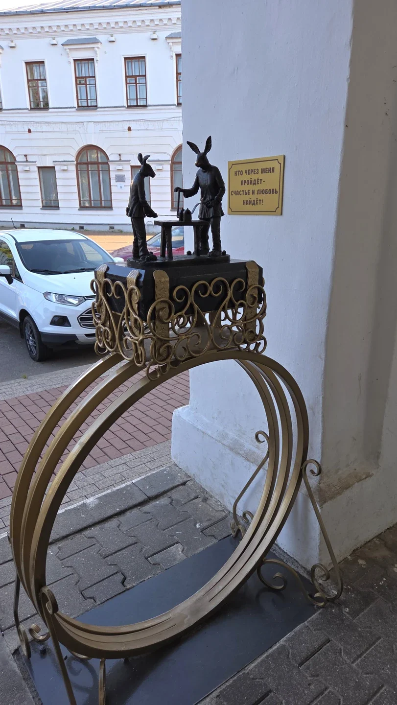 Фото Квест "Мазайские зайцы" (г. Кострома) - развлечение в Москве | Досугатор