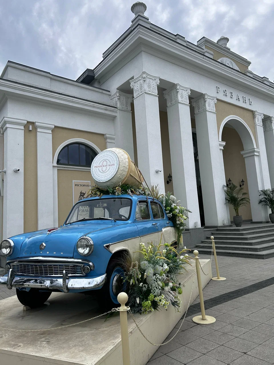 Фото Рязанская ВДНХ - развлечение в Москве | Досугатор