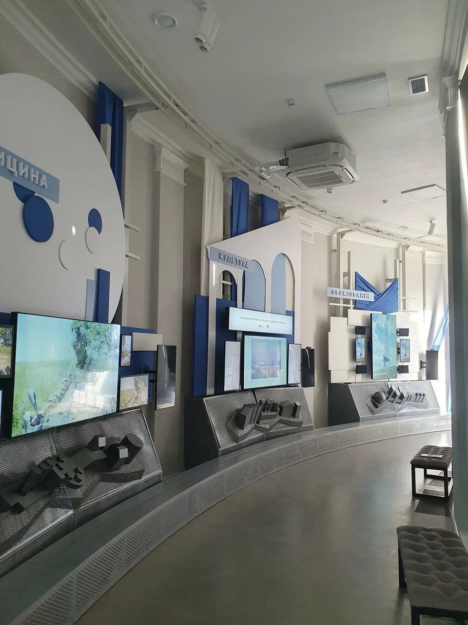 Фото Рязанская ВДНХ - развлечение в Москве | Досугатор