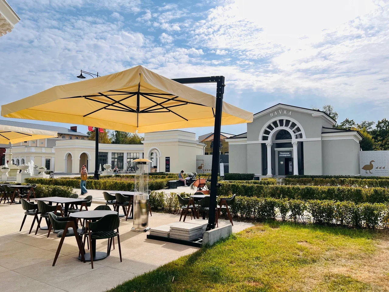 Фото Рязанская ВДНХ - развлечение в Москве | Досугатор