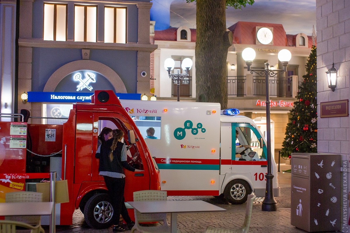 Фото Kidzania (Кидзания) Город профессий - развлечение в Москве | Досугатор