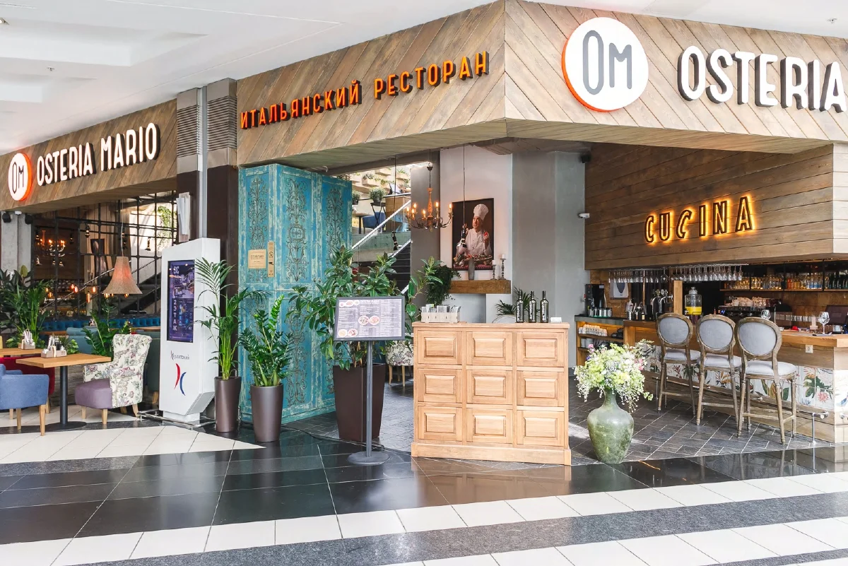 Фото Ресторан Osteria Mario в ТРЦ Капитолий - развлечение в Москве | Досугатор