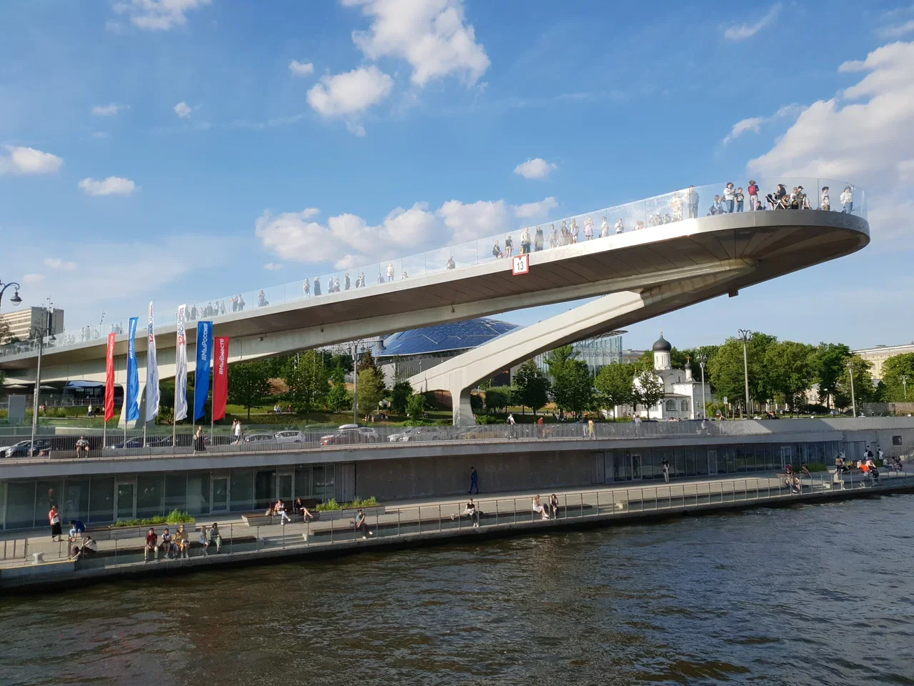 Фото Парящий мост в Зарядье - развлечение в Москве | Досугатор