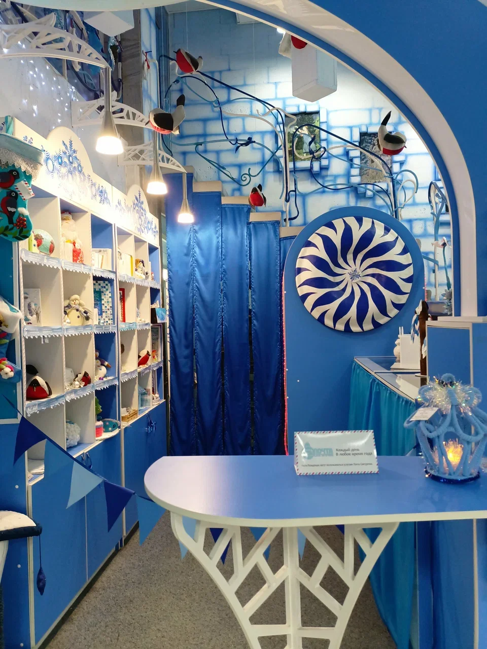 Фото Резиденция Снегурочки (г. Кострома) - развлечение в Москве | Досугатор