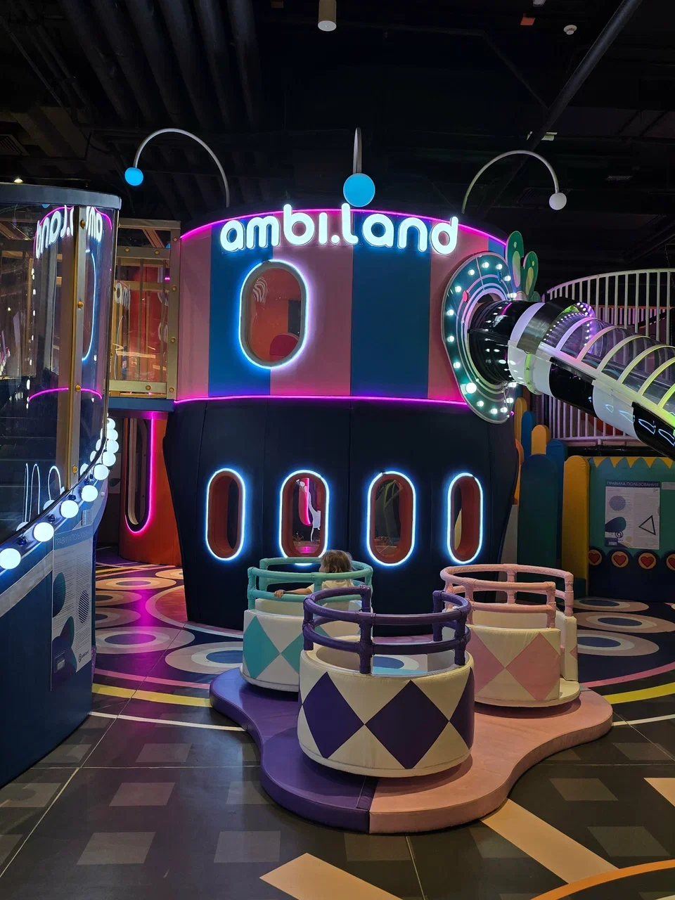 Фото Ambi Land (Амбилэнд) в ТРЦ Хорошо - развлечение в Москве | Досугатор