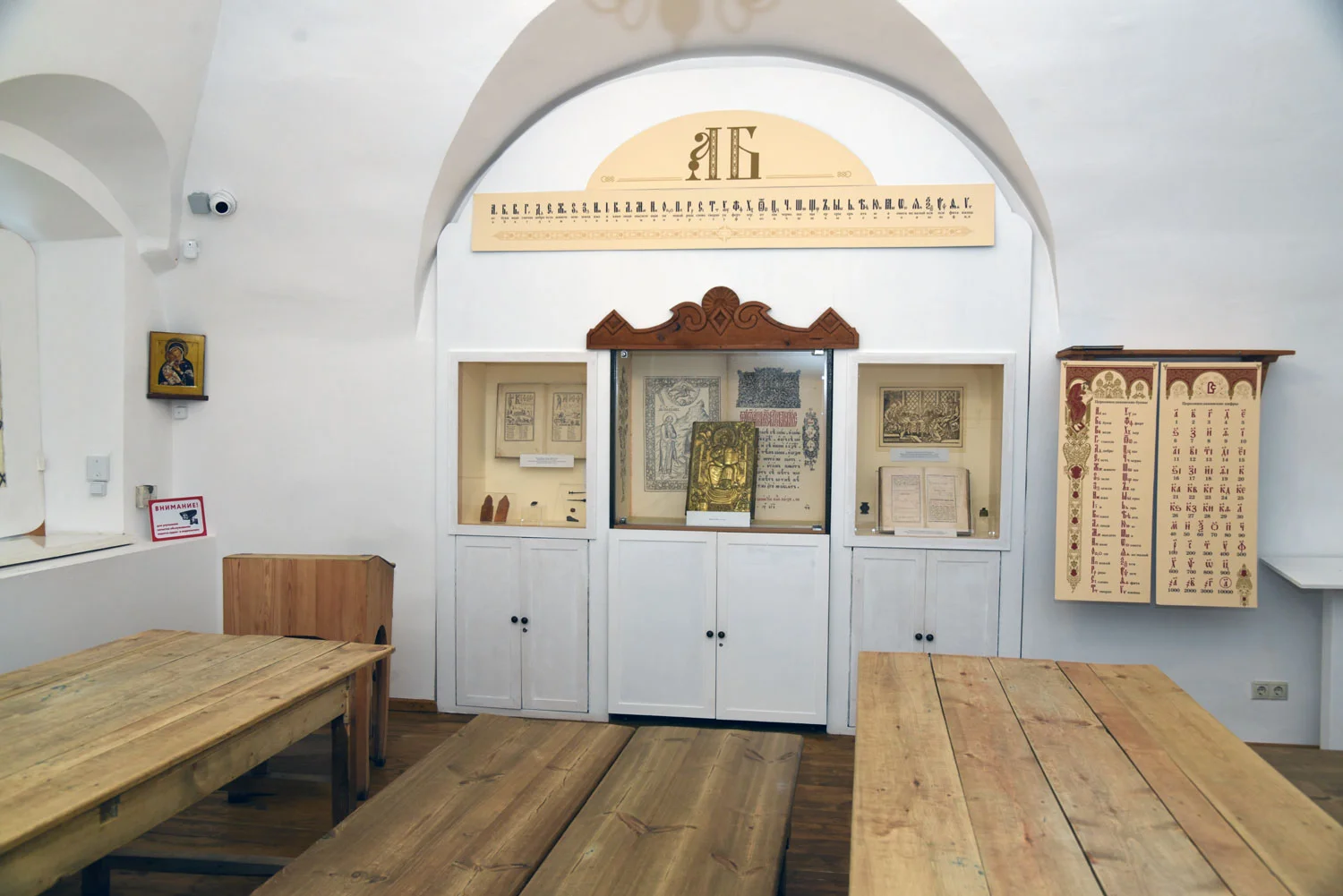 Фото Музейный центр "Палаты" (г. Владимир) - развлечение в Москве | Досугатор