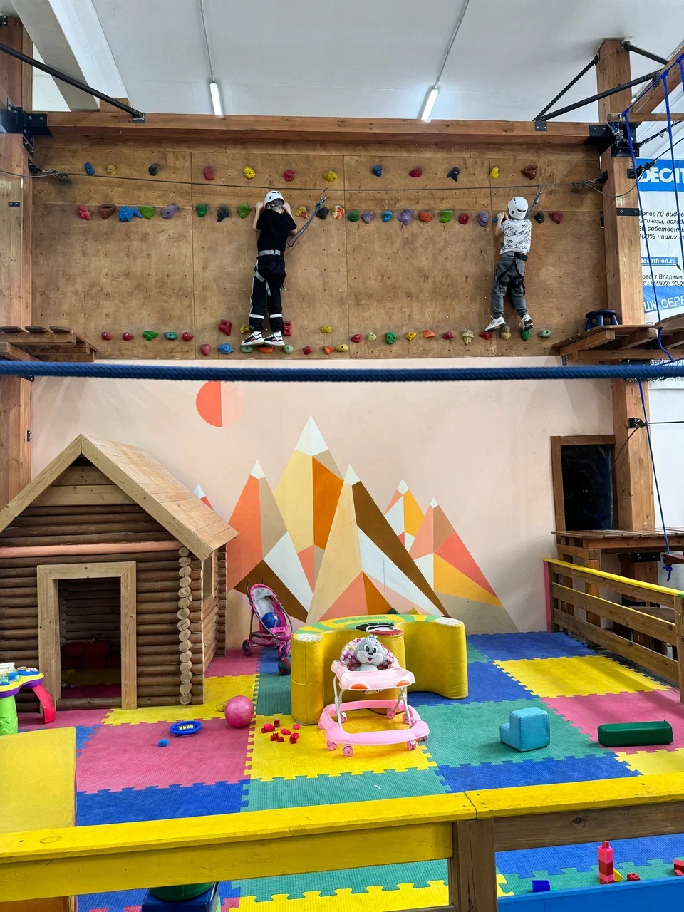 Фото Центр активного отдыха «Ярус»​ (г. Владимир) - развлечение в Москве | Досугатор