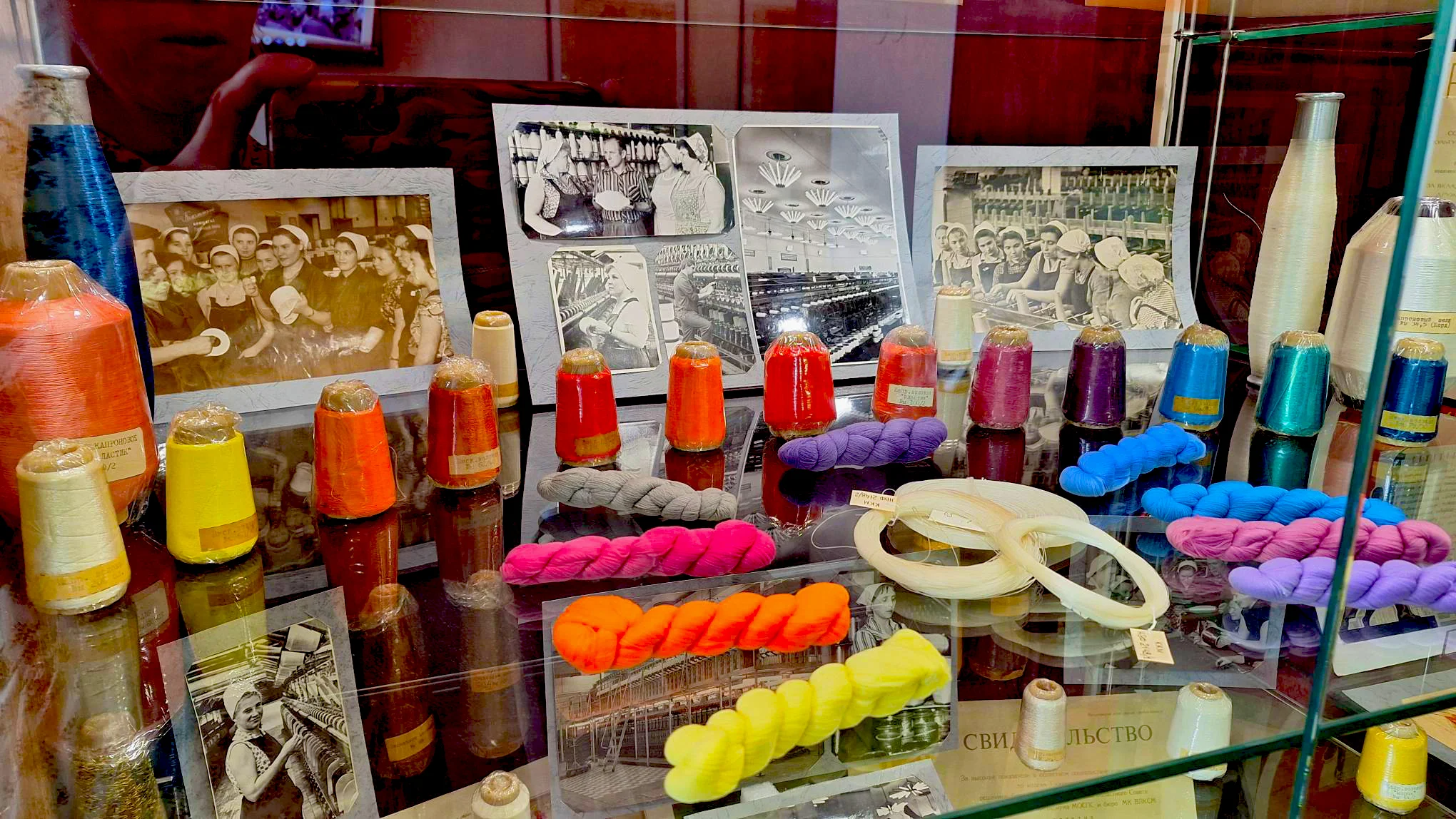 Фото Клинский краеведческий музей - развлечение в Москве | Досугатор