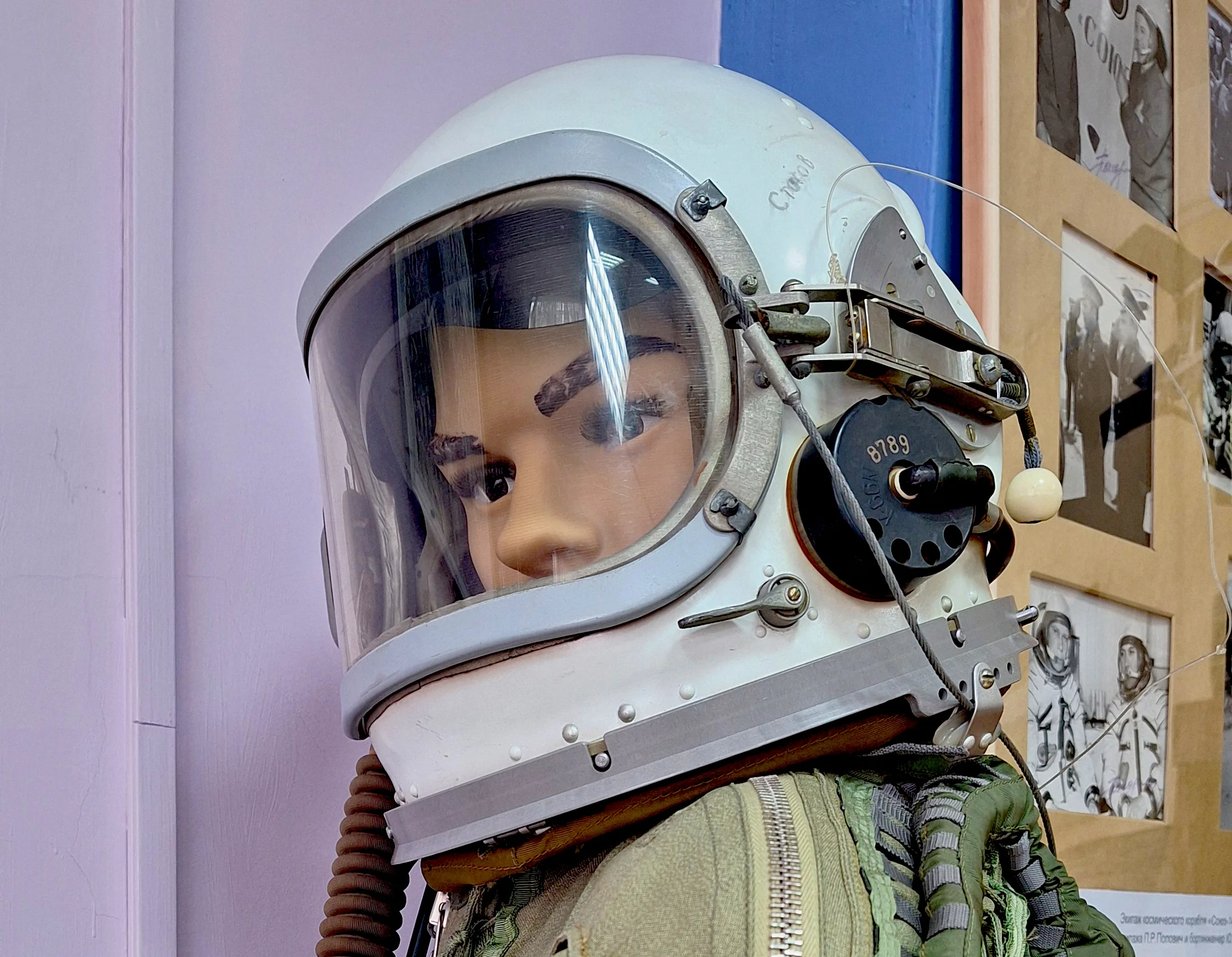 Фото Клинский краеведческий музей - развлечение в Москве | Досугатор