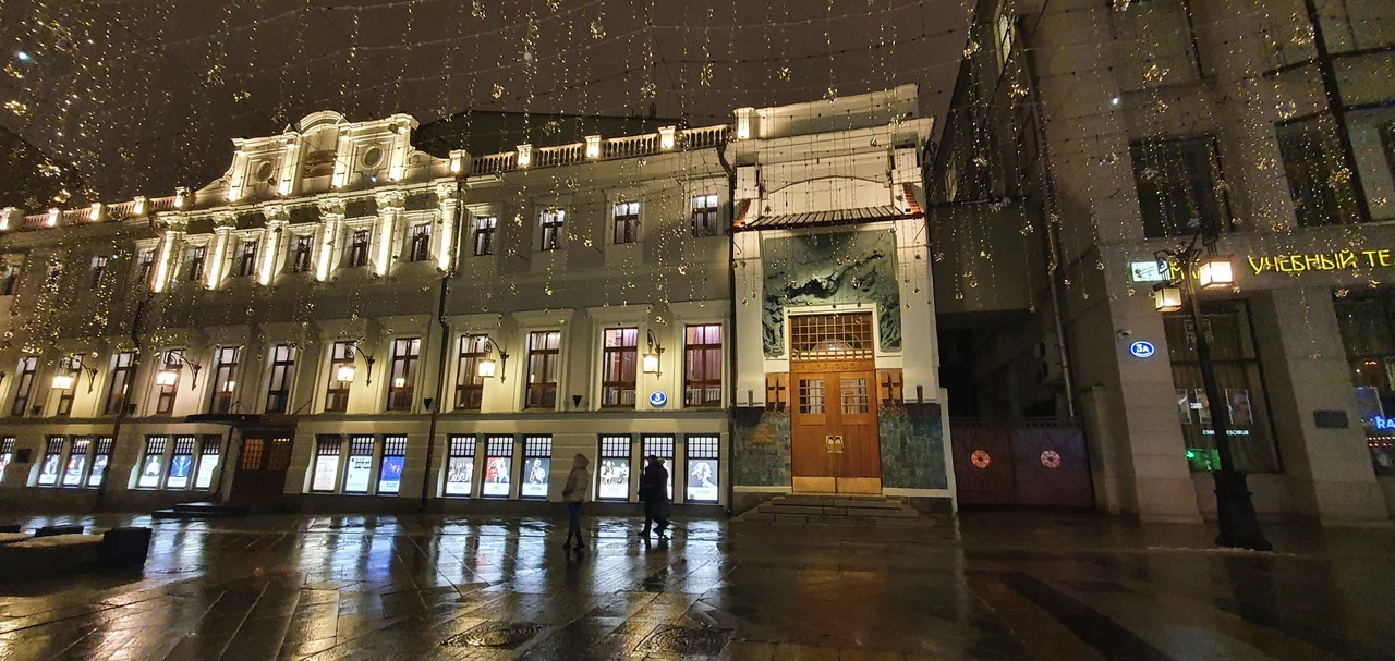 Фото Музей московского художественного академического театра - развлечение в Москве | Досугатор