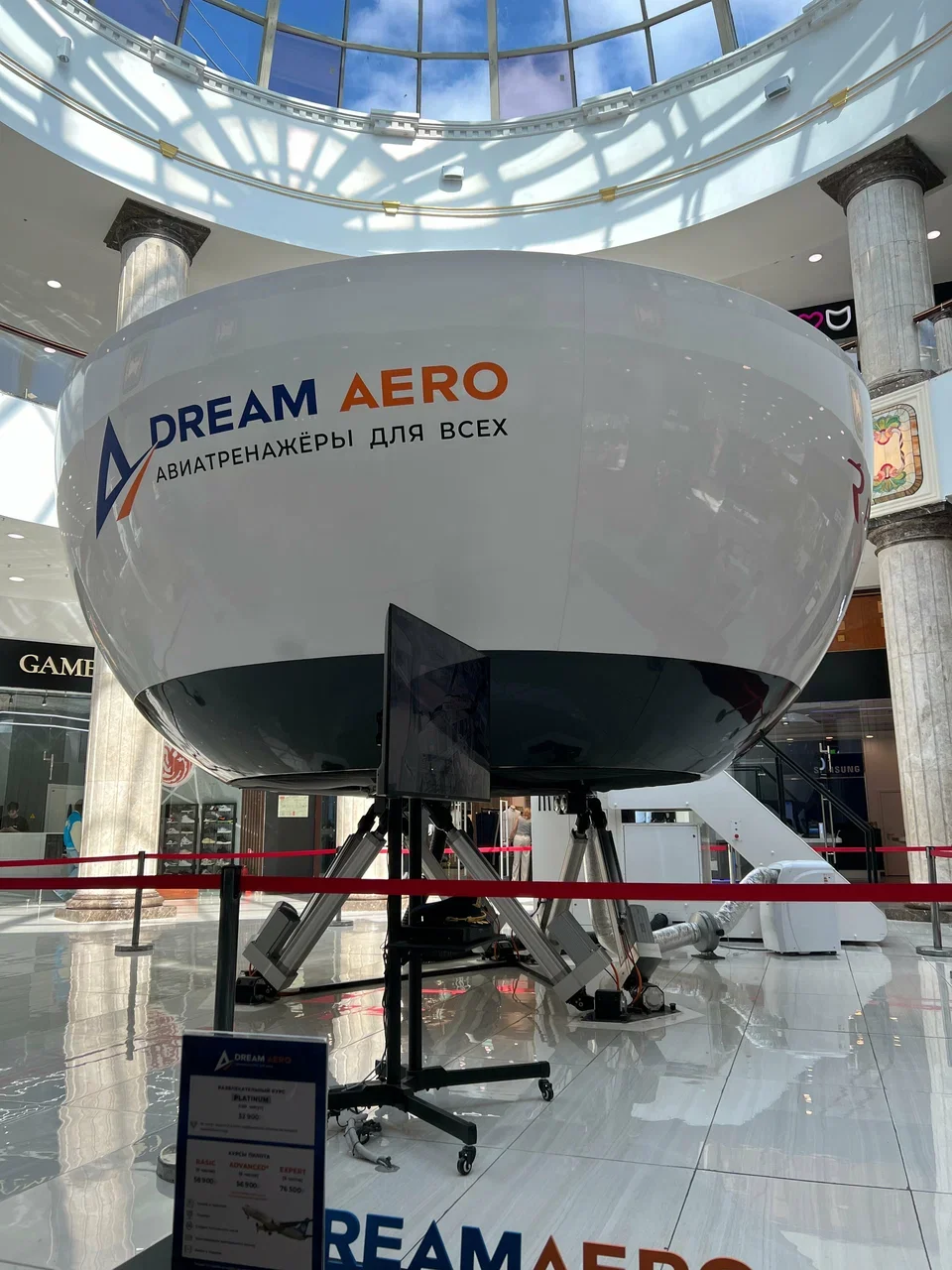 Фото Авиатренажер Dream Aero в ТРЦ "РИО" Дмитровка - развлечение в Москве | Досугатор
