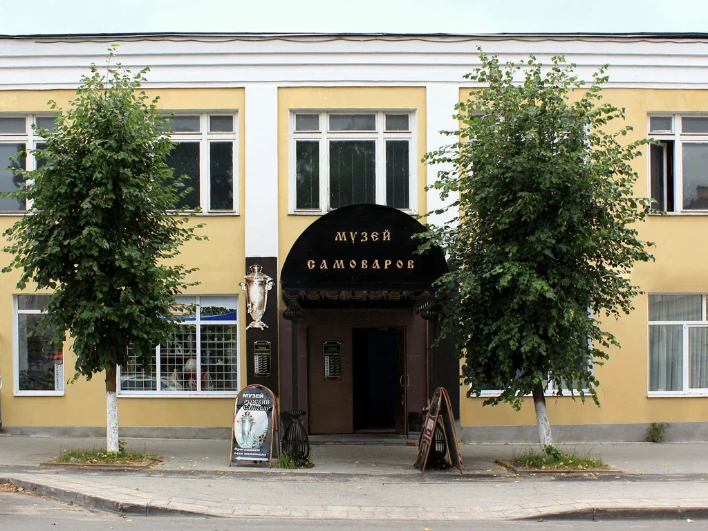 Фото Музей Русский Самовар (г. Касимов) - развлечение в Москве | Досугатор