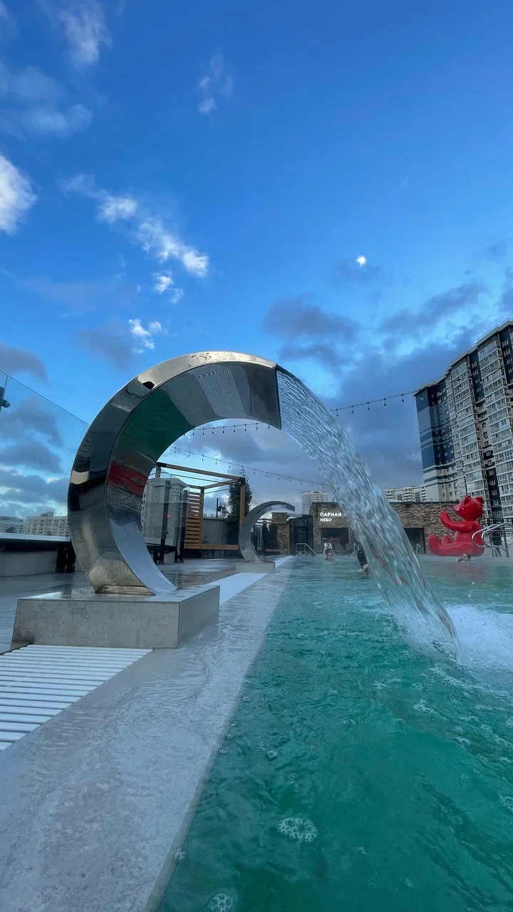 Фото Термальный комплекс "Gremm" - Аквапарки / Пляжи / Бассейны в Москве | Досугатор